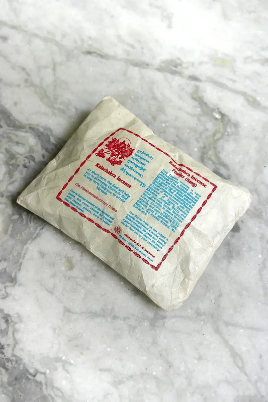 Handmade Kalachakra Powder Incense, Sang - Vajracrafts