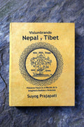 Glimpses from Nepal and Tibet (Spanish Language) by Suyog Prajapati - Vajracrafts