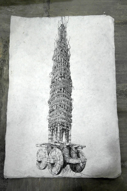 Paper Poster of Rato Machindranath - Vajracrafts