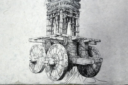 Paper Poster of Rato Machindranath - Vajracrafts
