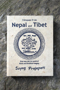 Glimpses from Nepal and Tibet by Suyog Prajapati - Vajracrafts