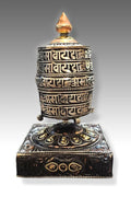 Silver colored ovel Shaped Copper Prayer Wheel in Square base, 9" - Vajracrafts
