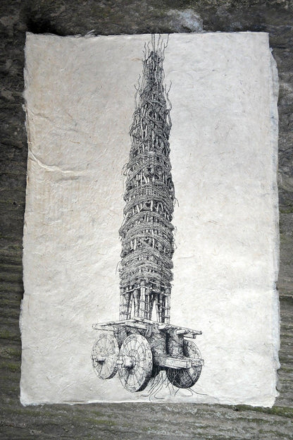 Paper Poster of Rato Machindranath - Vajracrafts