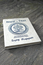 Glimpses from Nepal and Tibet by Suyog Prajapati - Vajracrafts