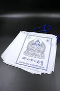 Chenrezig Tibetan Prayer Flags - Vajracrafts
